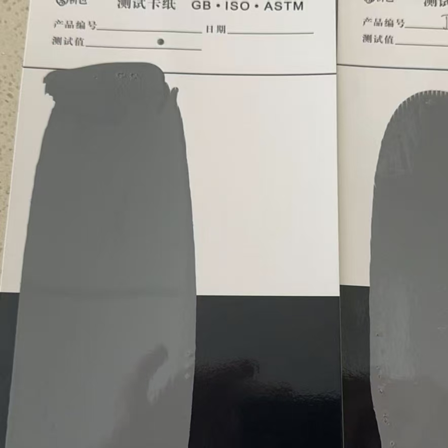 港南混凝土防碳化防护涂料