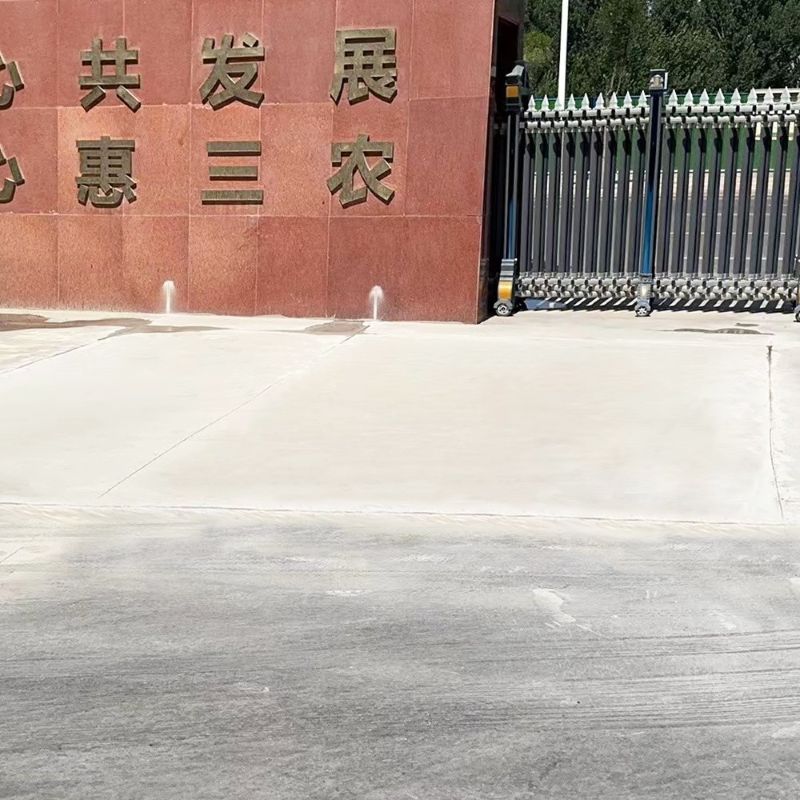 港南路面快速通车修补料